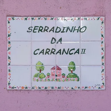 Σαλέ Serradinho - A Balcony With A View